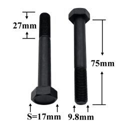 R0489 Болт М10х75х1,25 выхлопн.коллектора R0489 Болт М10х75х1,25 выхлопн.коллектора