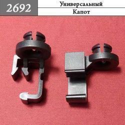 2692 Клипса - фиксатор для проводов и трубок 2692 Клипса - фиксатор для проводов и трубок