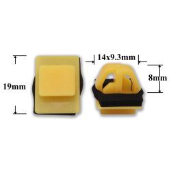 Клипса фигурная крепления порогов, молдингов для Hyundai, Kia эконом Клипса фигурная крепления порогов, молдингов для Hyundai, Kia эконом