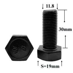 R0624 Болт М12х30х1,25 шкива к/вала R0624 Болт М12х30х1,25 шкива к/вала