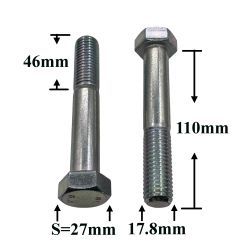 R1054 Болт М18х110х2,5 крышки подш. дифференциала R1054 Болт М18х110х2,5 крышки подш. дифференциала