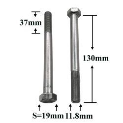 R0738 Болт М12х130х1,25 фильтра центроб. очистки масла R0738 Болт М12х130х1,25 фильтра центроб. очистки масла