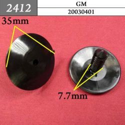 2412 Автокрепеж для GM, Chrysler, Dodge, Jeep 2412 Автокрепеж для GM, Chrysler, Dodge, Jeep