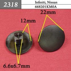 2318 Автокрепеж для Infiniti, Nissan 2318 Автокрепеж для Infiniti, Nissan