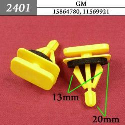 2401 Автокрепеж для GM, Chrysler, Dodge, Jeep 2401 Автокрепеж для GM, Chrysler, Dodge, Jeep