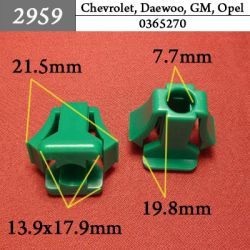 2959 Клипса под саморез GM, Chrysler, Dodge, Jeep 2959 Клипса под саморез GM, Chrysler, Dodge, Jeep