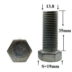 R0825 Болт М14х35х1,5 креп.балки "СОБОЛЬ" R0825 Болт М14х35х1,5 креп.балки "СОБОЛЬ"