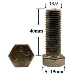 R0834 Болт М14х40х1,5 угольника лебедки ГАЗ-66 R0834 Болт М14х40х1,5 угольника лебедки ГАЗ-66