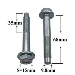 R0485 Болт М10х70х1,25 фланцевый установочный подвески дв. 2110-2112 R0485 Болт М10х70х1,25 фланцевый установочный подвески дв. 2110-2112