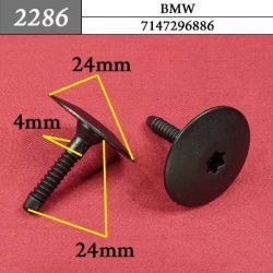 2286 Автокрепеж для BMW 2286 Автокрепеж для BMW