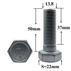 R0839 Болт М14х45х1,5 кронштейна мех-ма уравновешивателя R0839 Болт М14х45х1,5 кронштейна мех-ма уравновешивателя