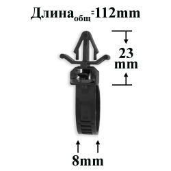 Хомут пластиковый с заглушкой 8х112 мм крепления кабелей и проводов Хомут пластиковый с заглушкой 8х112 мм крепления кабелей и проводов