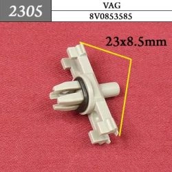 2305 Автокрепеж для VAG 2305 Автокрепеж для VAG