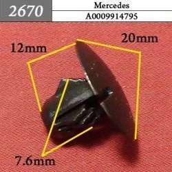 2670 Автокрепеж для Mercedes 2670 Автокрепеж для Mercedes