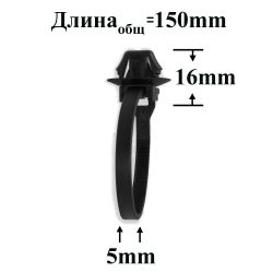 Хомут пластиковый с клипсой 4х150 мм крепления кабелей и проводов Хомут пластиковый с клипсой 4х150 мм крепления кабелей и проводов