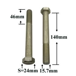 R0989 Болт М16х140х1,5 защитного кожуха R0989 Болт М16х140х1,5 защитного кожуха