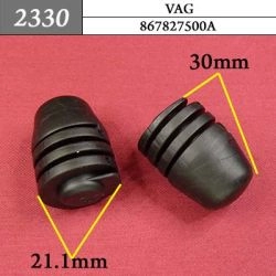 2330 Автокрепеж для VAG 2330 Автокрепеж для VAG