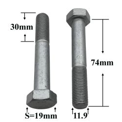R0697 Болт М12х75х1,25 крепления задней крышки к/в R0697 Болт М12х75х1,25 крепления задней крышки к/в