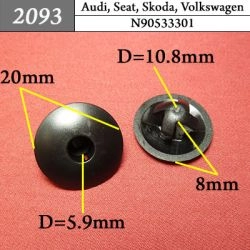 2093 Автокрепеж для VAG 2093 Автокрепеж для VAG