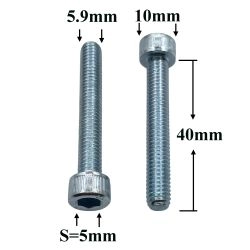 R1616 Винт М6х40 с внутренним шестигранником R1616 Винт М6х40 с внутренним шестигранником