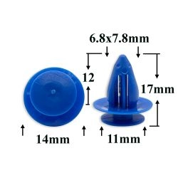 1384 Автокрепеж для Mitsubishi 1384 Автокрепеж для Mitsubishi