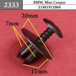 2333 Автокрепеж для BMW, Mini 2333 Автокрепеж для BMW, Mini