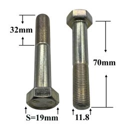 R0692 Болт М12х70х1,25 реактивной штанги R0692 Болт М12х70х1,25 реактивной штанги