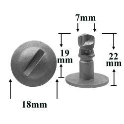 Винт защиты двигателя Винт защиты двигателя