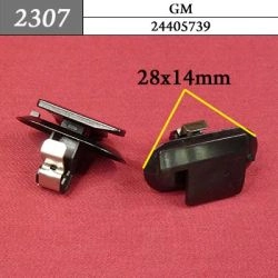 2307 Автокрепеж для Renault, GM, Chrysler, Dodge, Jeep 2307 Автокрепеж для Renault, GM, Chrysler, Dodge, Jeep