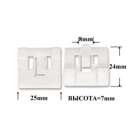0393 Автокрепеж для Acura, Honda 0393 Автокрепеж для Acura, Honda