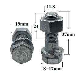 R0637 Болт М12х38х1,25 карданного вала ГАЗ в сборе R0637 Болт М12х38х1,25 карданного вала ГАЗ в сборе