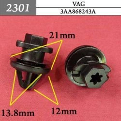 2301 Автокрепеж для VAG 2301 Автокрепеж для VAG