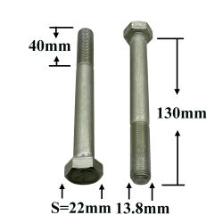 R0885 Болт М14х130х1,5 R0885 Болт М14х130х1,5