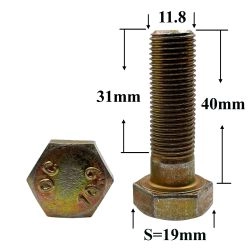 R0644 Болт М12х40х1,25 карданного вала КАМАЗ-65115 R0644 Болт М12х40х1,25 карданного вала КАМАЗ-65115