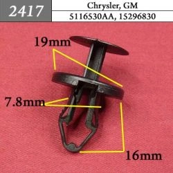 2417 Автокрепеж для GM, Chrysler, Dodge, Jeep 2417 Автокрепеж для GM, Chrysler, Dodge, Jeep