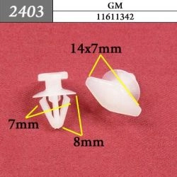 2403 Автокрепеж для GM, Chrysler, Dodge, Jeep 2403 Автокрепеж для GM, Chrysler, Dodge, Jeep