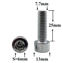 R1663 Винт М8х25 с внутренним шестигранником R1663 Винт М8х25 с внутренним шестигранником