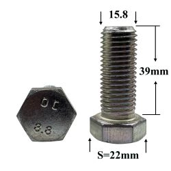 R0940 Болт М16х40х2 кроншт.сидельного устр-ва ЗИЛ R0940 Болт М16х40х2 кроншт.сидельного устр-ва ЗИЛ