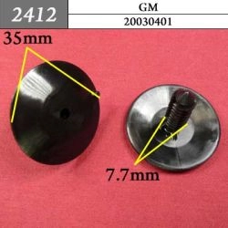 2412 Автокрепеж для GM, Chrysler, Dodge, Jeep 2412 Автокрепеж для GM, Chrysler, Dodge, Jeep
