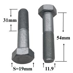 R0670 Болт М12х55х1,25 крепления картера маховика R0670 Болт М12х55х1,25 крепления картера маховика