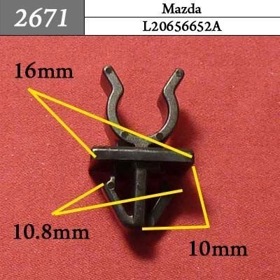 2671 Автокрепеж для Mazda 2671 Автокрепеж для Mazda