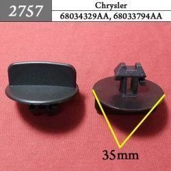 2757 Автокрепеж для GM, Chrysler, Dodge, Jeep 2757 Автокрепеж для GM, Chrysler, Dodge, Jeep