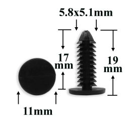 1257 Автокрепеж для Различных марок 1257 Автокрепеж для Различных марок