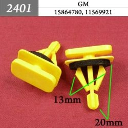 2401 Автокрепеж для GM, Chrysler, Dodge, Jeep 2401 Автокрепеж для GM, Chrysler, Dodge, Jeep