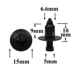 1424 Автокрепеж для Mitsubishi 1424 Автокрепеж для Mitsubishi