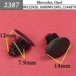 2387 Автокрепеж для Mercedes, GM, Chrysler, Dodge, Jeep 2387 Автокрепеж для Mercedes, GM, Chrysler, Dodge, Jeep