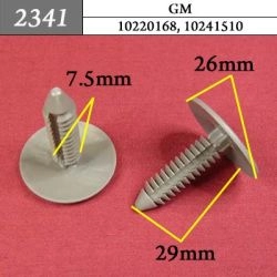 2341 Автокрепеж для GM, Chrysler, Dodge, Jeep 2341 Автокрепеж для GM, Chrysler, Dodge, Jeep