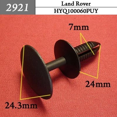 2921 Автокрепеж для Land Rover 2921 Автокрепеж для Land Rover