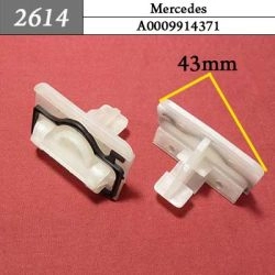 2614 Автокрепеж для Mercedes 2614 Автокрепеж для Mercedes