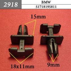2918 Автокрепеж для BMW 2918 Автокрепеж для BMW